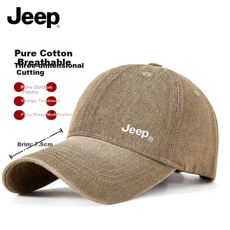 JEEP Baseball Cap for Men And Women, All-Season Pure Cotton Visor Hat, Sun Protection Cap, Retro Style Sunhat, Wheat Color