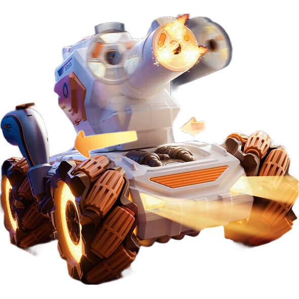 White Image 1