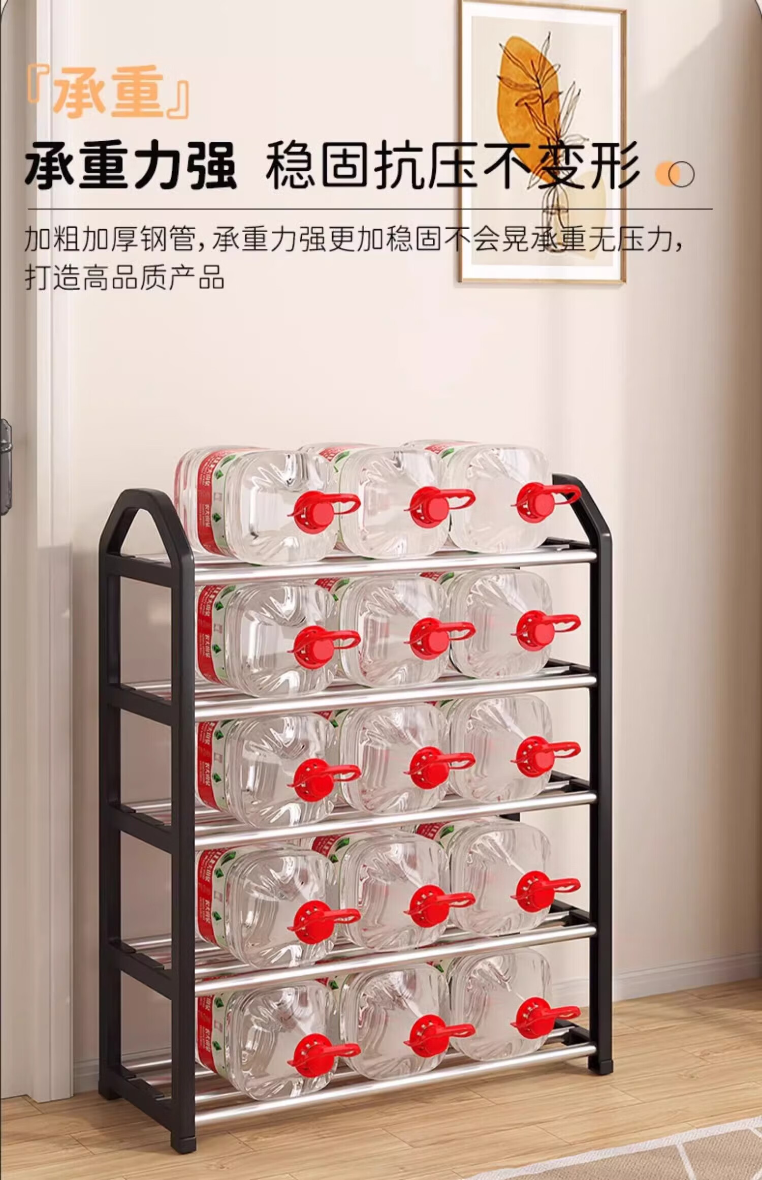 Xiangzhubian Small Shoe Rack Entryway Simple Shoe Cabinet Dormitory Rental Multi-layer Storage Shelf 3-Tier 42cm 3