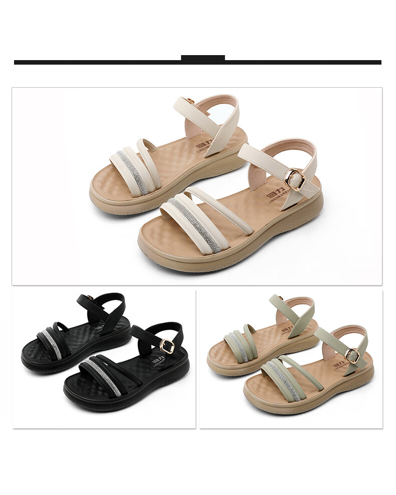 Warrior Mom Soft Sole Non-Slip Summer Sandals 2026 New Women's Fashion Comfortable Outdoor Shoes 1191 Black Size 40 6