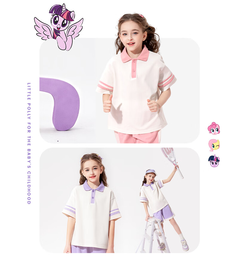 MY LITTLE PONY Girls' Preppy Style Set, Children's Summer Cool Sports Short-Sleeve Outfit, Purple, Size 110 8