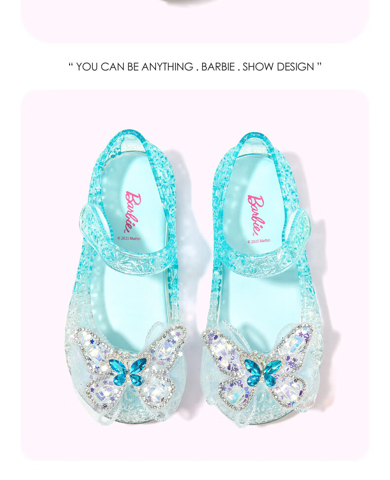 Barbie Summer Kids Sandals Girls Butterfly Jelly Shoes Girls Crystal Shoes DA7233 Light Purple Size 31 4