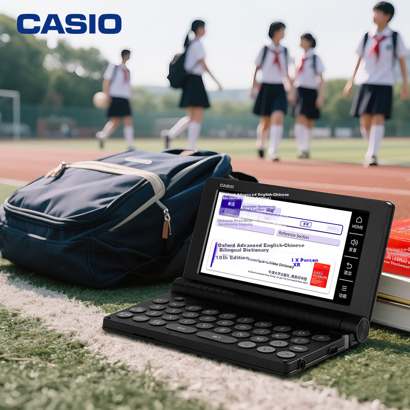 CASIO Electronic Dictionary E-S200BK2024 New Textbook English-Chinese Oxford English Electronic Dictionary for College Students, Vocabulary Expansion And Word Learning Machine for Middle And High School Exams, Graphite Black