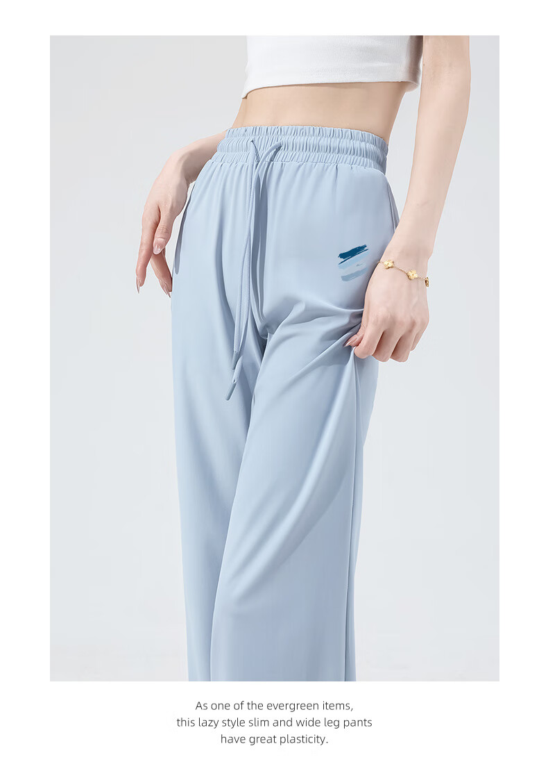 Huili Women's Pants, Summer Thin Style, 2026 New Model, Comfortable Sports Ice Silk Trousers, Petite Casual Sun Protection Straight-Leg Pants 10