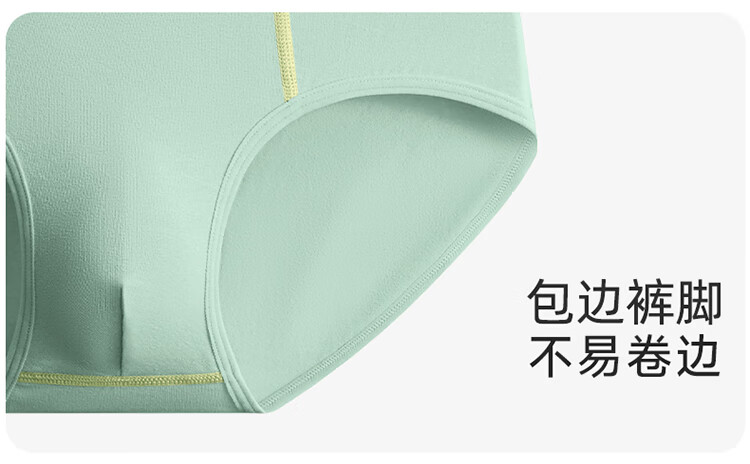 Dingguagua Boys' Solid Color Cotton Triangle Underwear for Teens Ages 12-16 Developmental Period Children's Mid to Large Size Briefs 2
