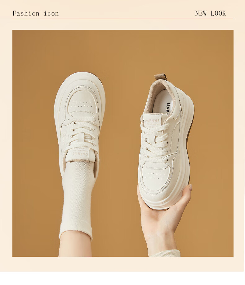 DAPHNE Women's White Sneakers 2026 New Spring Casual Thick-Soled Sports Shoes Women's Skate Shoes 1