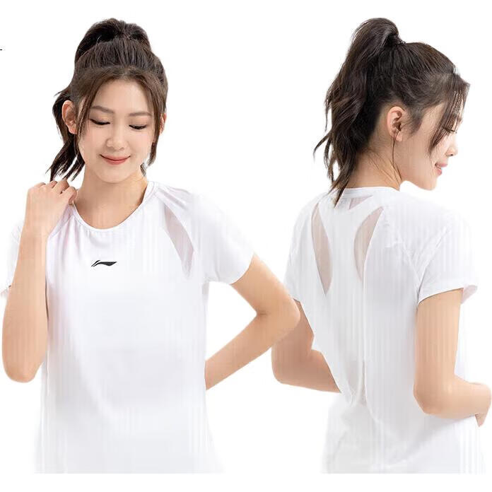 White Image 3