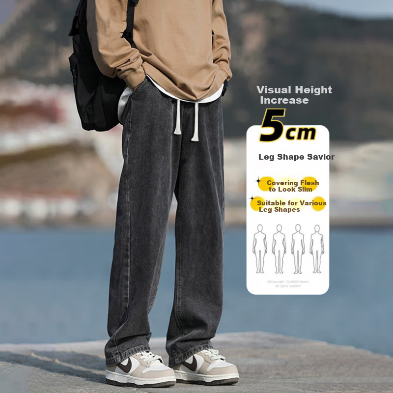 Мужские джинсы Homlean Vintage Washed Jeans, осенние, прямые, американского стиля, свободные, широкие, повседневные брюки HS19, темно-серые, размер L