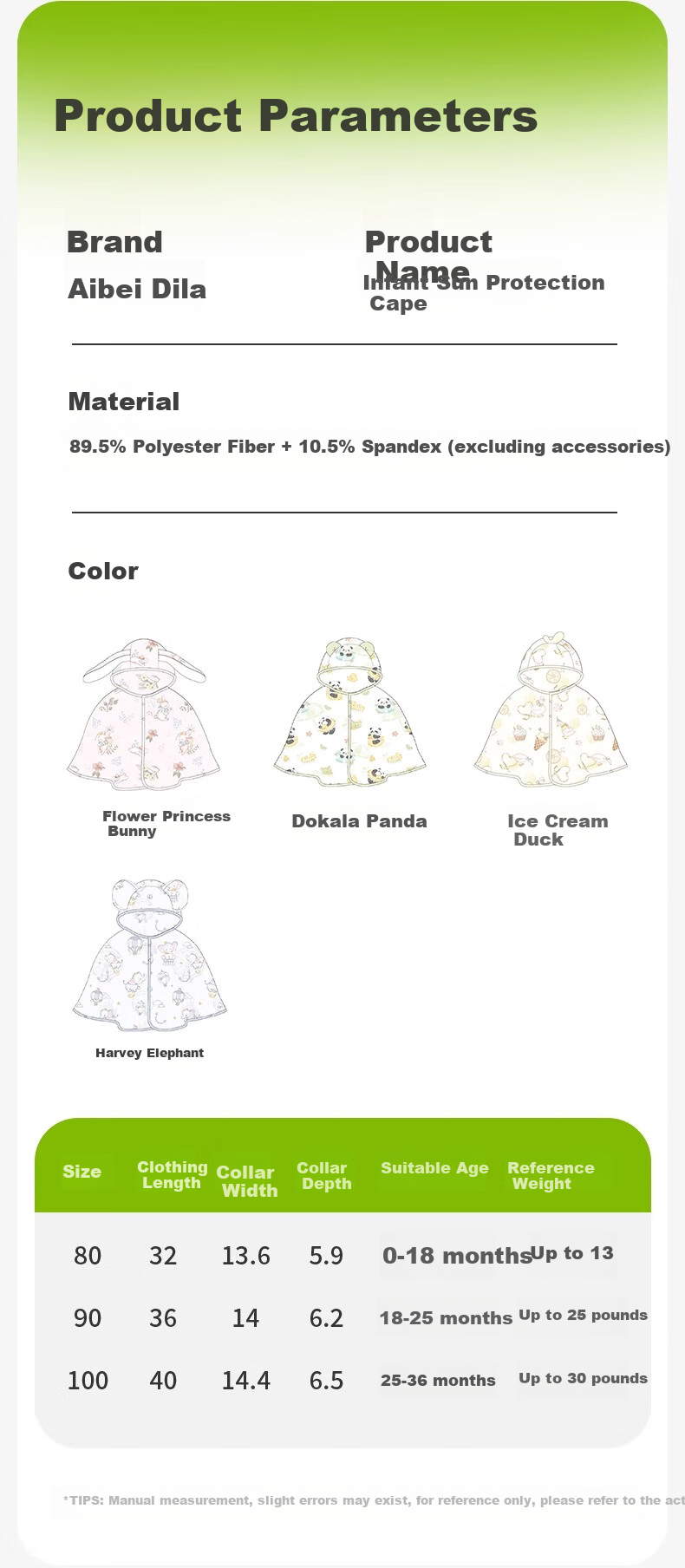 AIBEDILA Children's Sun Protection Clothing, New Summer Style for Boys And Girls, Baby Ice Silk Shawl, Small Age Infant Sun Protection Cloak 11