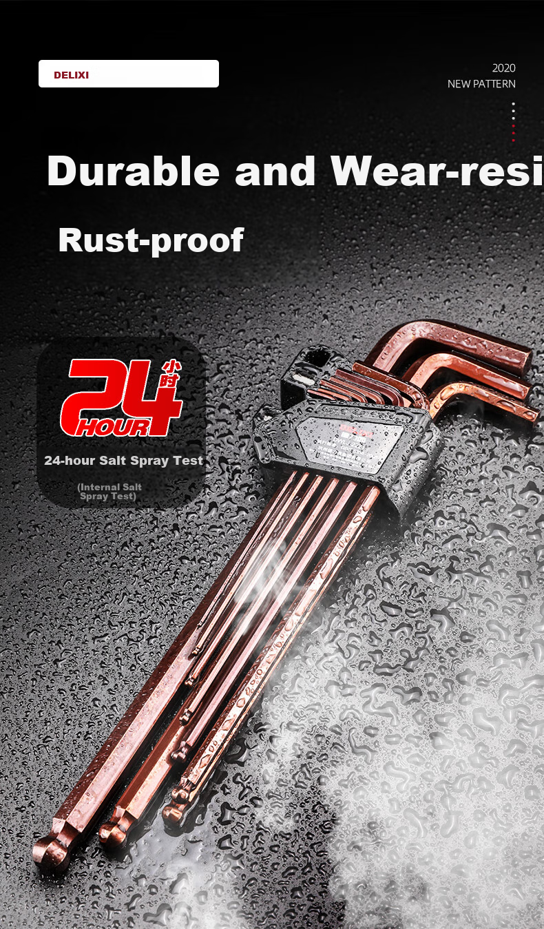 DELIXI Hex Key Set, Single Combination Star-Shaped Hexagon Hexagonal Universal Screwdriver Tool 5