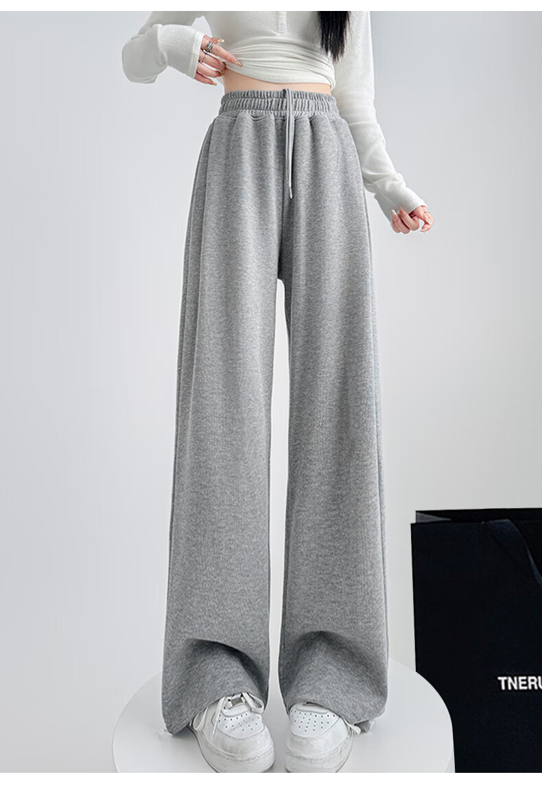 FitonTon Women's Casual Sports Pants 2026 Spring Autumn New High Waist Draped Straight Slim Versatile Sweatpants Wide Leg Trousers 12