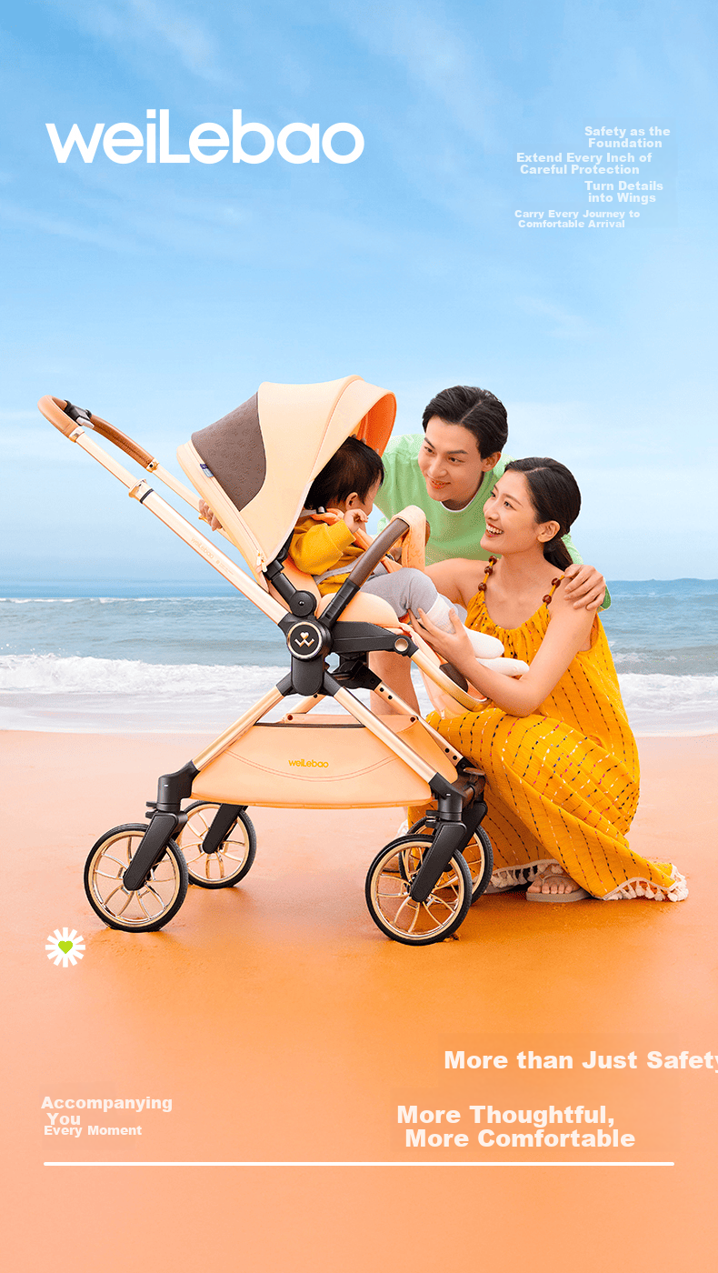 Welebao Huhangjia Baby Stroller Convertible Recline One-Key Folding Reversible High Landscape Lightweight Newborn Infant Pushchair B 22