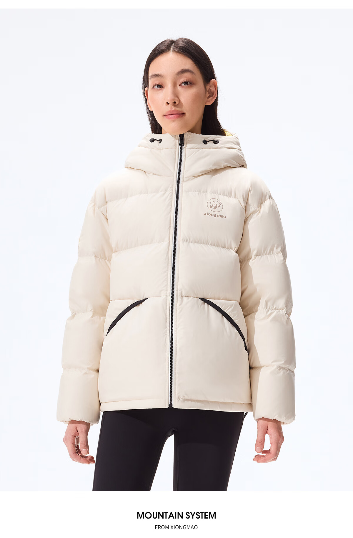 Panda Zhang Yuxi Same Style [Ice Burner] 90% Down Unisex Autumn Winter Reversible Warm High Loft Puffer Jacket, S 8