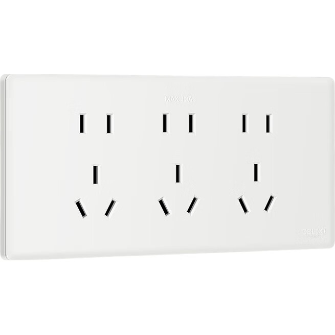 White Image 1