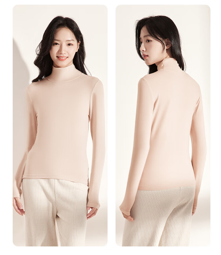 Hongdou 7A Antibacterial Deodorant Mite-Resistant Autumn Solid Color Versatile High Neck Women's Base Layer Shirt 14