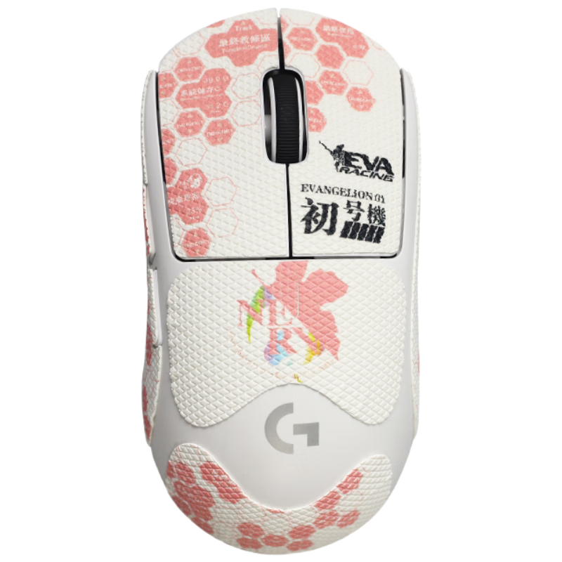 Huoshi GPW2 Mouse Anti-Slip Sticker Pink EVA Full Coverage for GPW2/GPW3 Sweat-Absorbing Scratch-Resistant Mouse Grip Tape