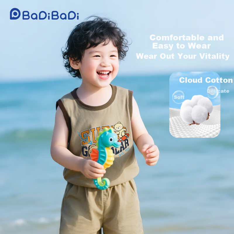 Badibadi Boys' Set, 2026 New Summer Style, Children's Vest Two-Piece Set, Skin-Friendly Pure Cotton Sleeveless Undershirt, Baby Clothing