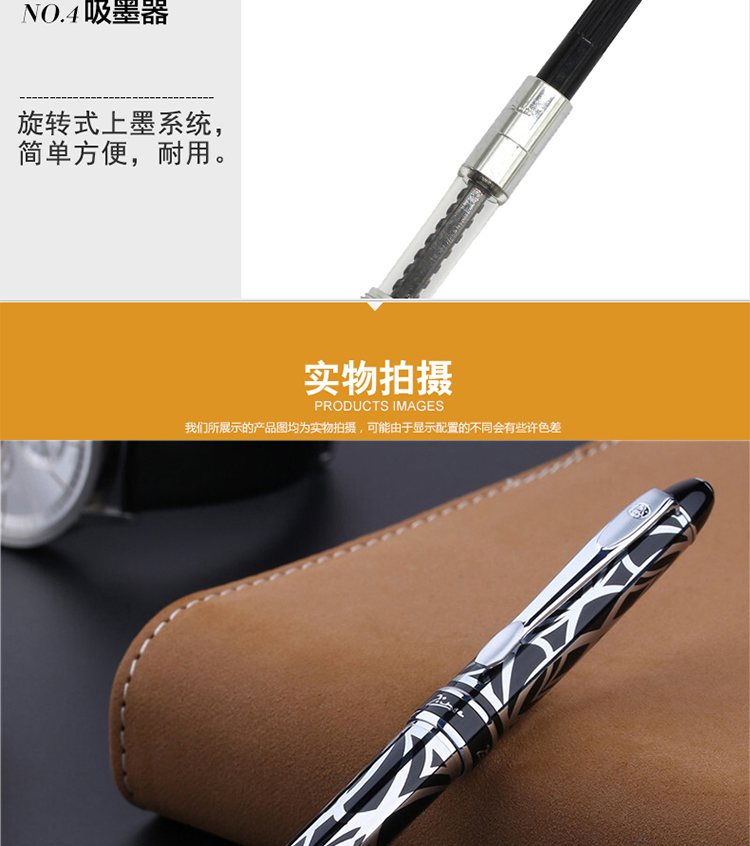 901银夹_06.jpg