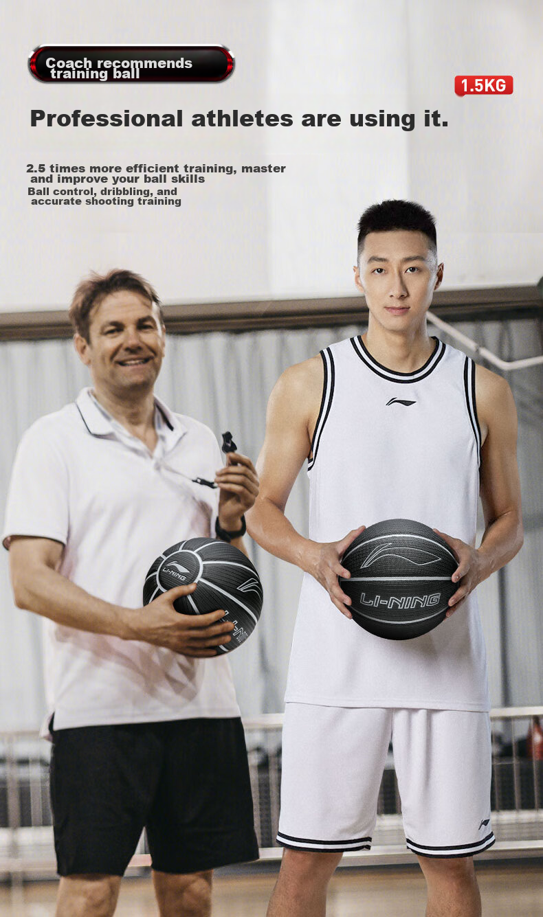 Li-Ning 957 Basketball, Outdoor Dust-Proof, Wear-Resistant, Non-Slip, Cement Court, Size 7, for Adults And Students, 20K Competition Special Gift, Blue Ball 2