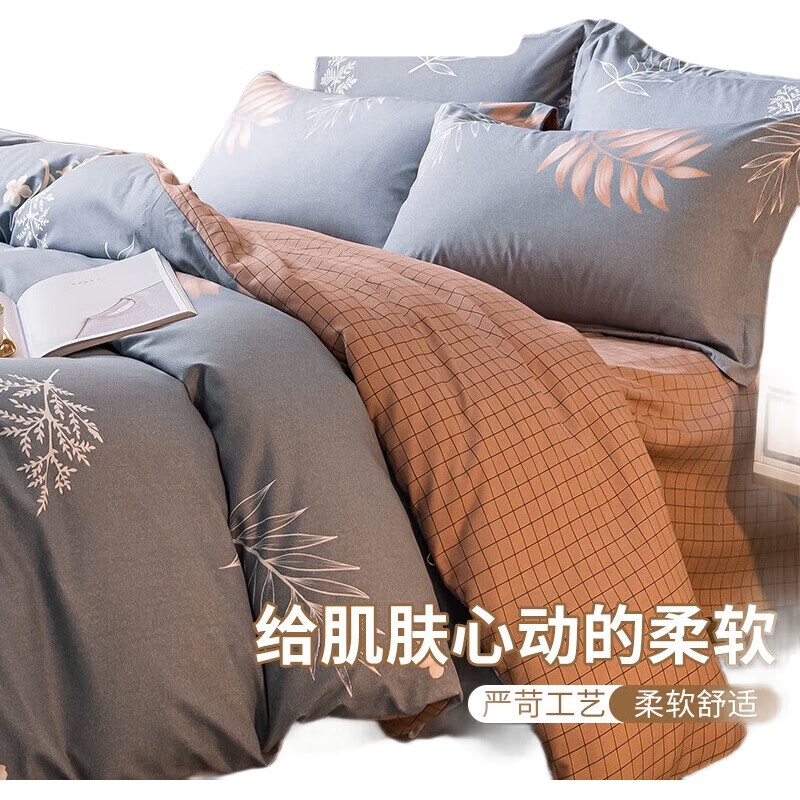 Комплект постельного белья Hengyuanxiang, 100% хлопок, класс А, размер 200*230 см, для кровати 1.5/1.8 м, с пододеяльником, простыней и 2 наволочками