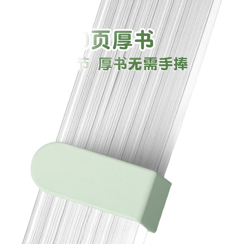 White Image 3