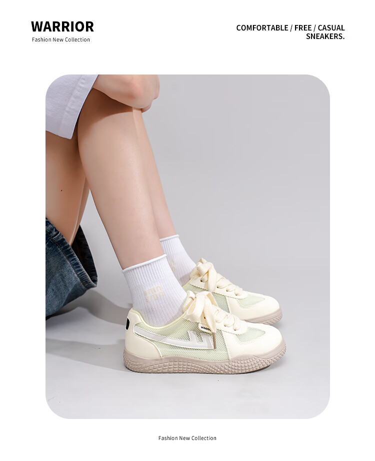 Warrior Women's New Breathable Lightweight Soft Sole Casual Sneakers L613BR Light Yellow/Beige Size 39 7
