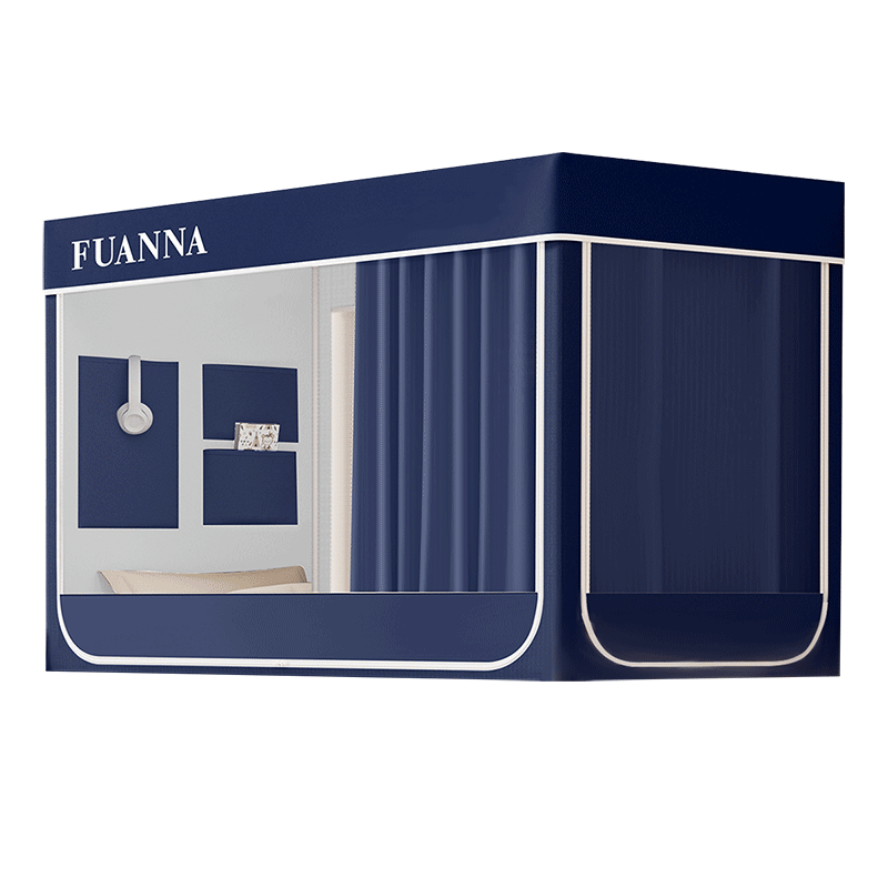 FUANNA × JD Custom Student Mosquito Net Dormitory Bunk Bed Blackout Curtain 90*190*90cm