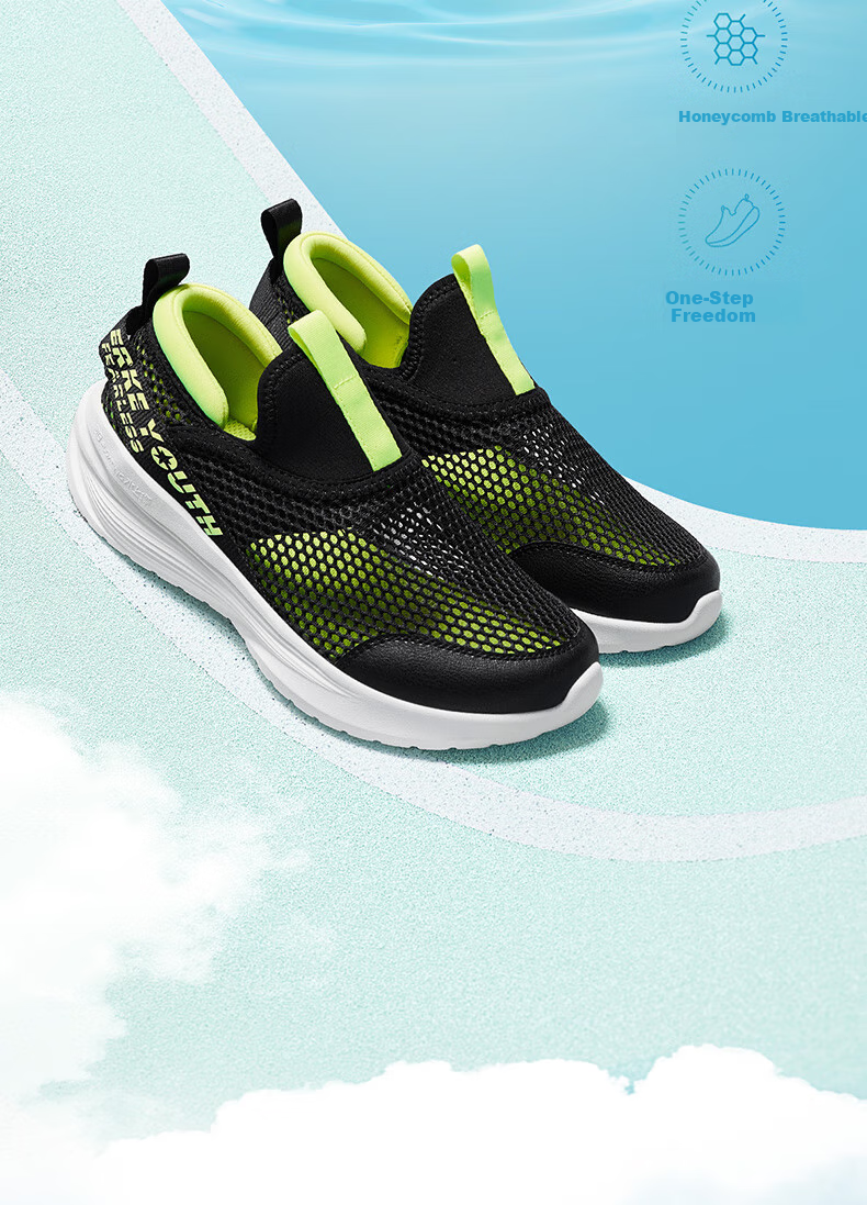 ERKE Children's Shoes, Boys And Girls Casual Sneakers for Kids, Slip-On Breathable Sports Shoes, Black/fluorescent Glossy Green, Size 36 4