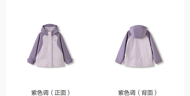 BALABALA Girls' Lightweight Jacket, Children's Outerwear, 2026 New Spring And Autumn Style, Sports Outdoor Warm Windproof Coat 9