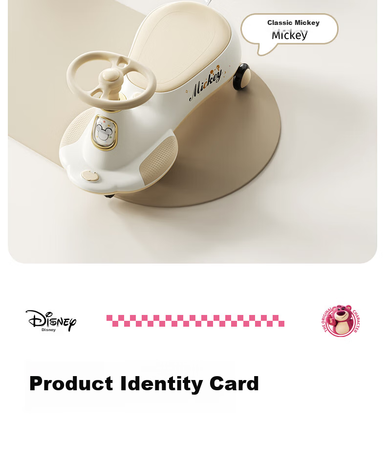 DISNEY Children's Twist Car for Ages 1-3 Anti-Rollover Baby Ride-On Car Adult-Friendly Two-Seater Birthday Gift 26