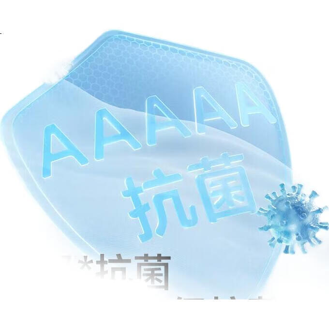 PurCotton Трусы женские хлопковые, antibacterial, дышащие, 3 шт.