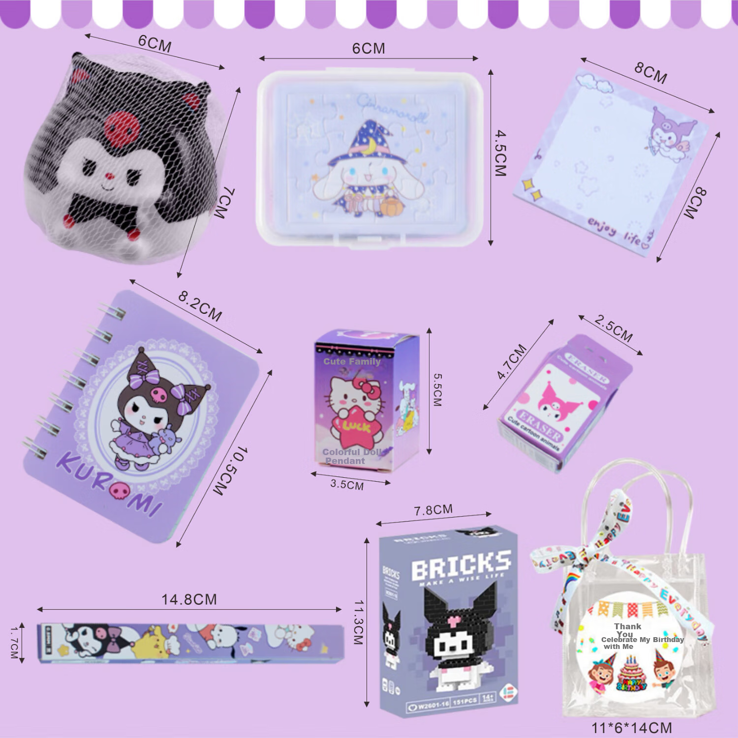 Qiaoqiaotu Kuromi Children's Birthday Party Favor Bags, Kindergarten Graduation Gifts for The Whole Class to Share, Small Practical Gifts for Friends 3