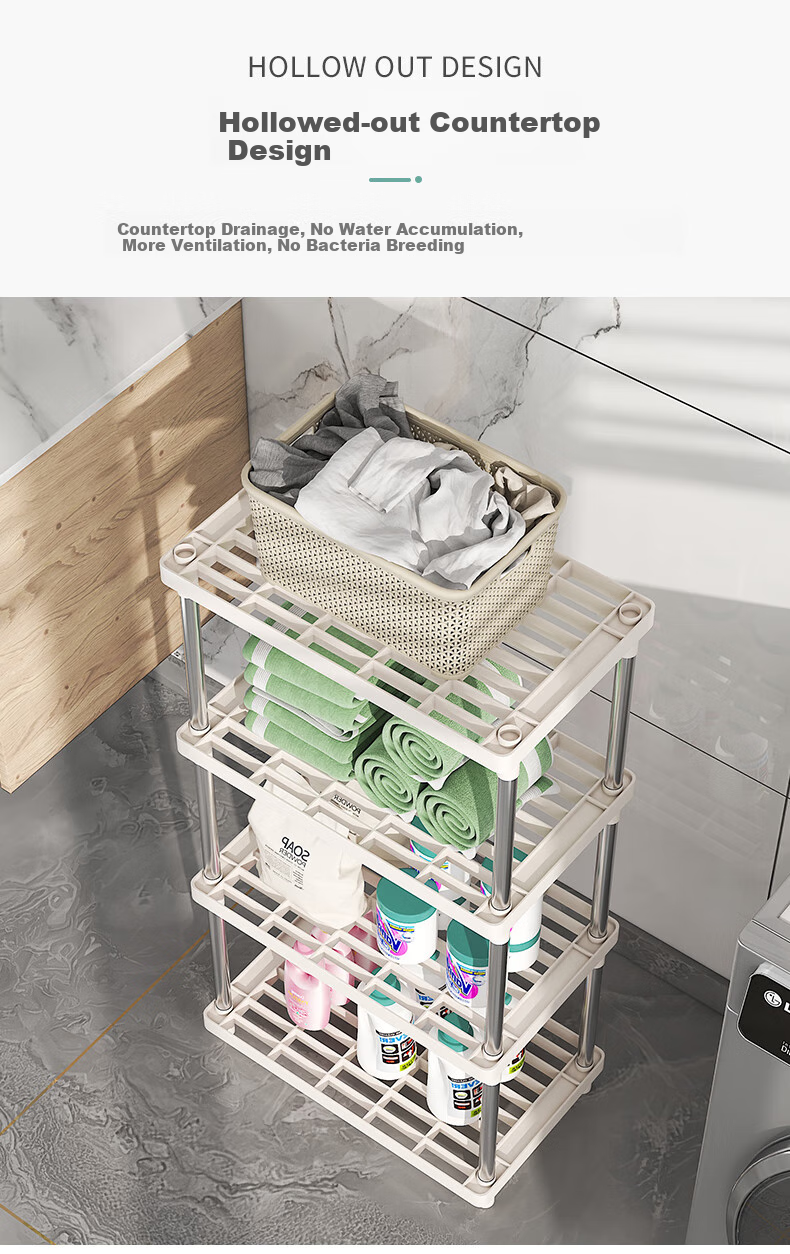 WOJIA Floor Storage Rack, Multi-Tier Organizer Shelf for Bathroom, Kitchen Cabinet, Home Use, Four Layers 4