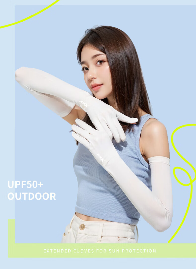 XTEP Cycling Sun Protection And Mosquito-Proof Gloves for Men And Women, Summer Ice Silk Cool-Feeling Thin Outdoor Cycling Fishing Touchscreen Gloves 23