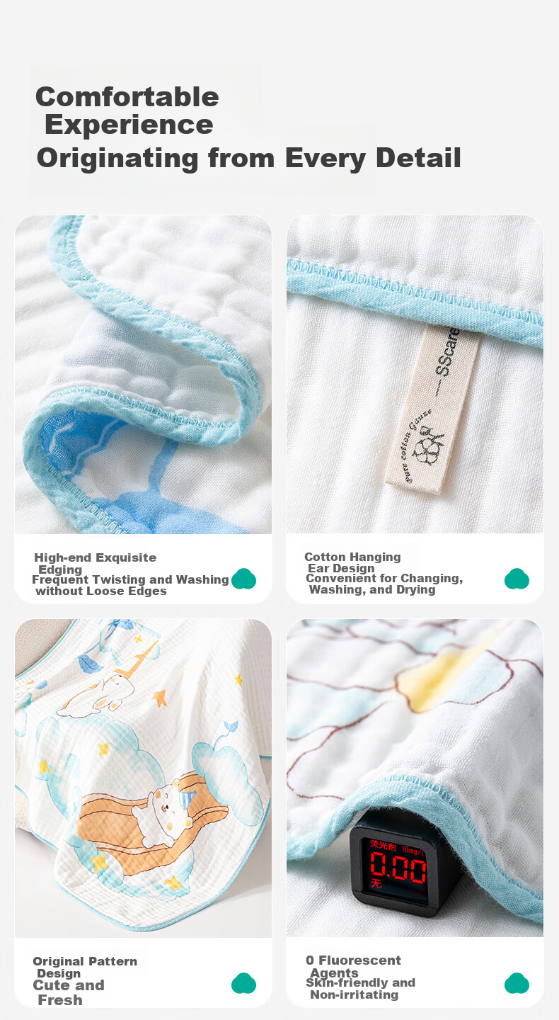 PurCotton Children's Bath Towel, Pure Cotton Gauze Bath Towel, Baby Bath Towel, Antibacterial And Anti-Mite, Healthy Little Duck Design, 95cm × 95cm 14