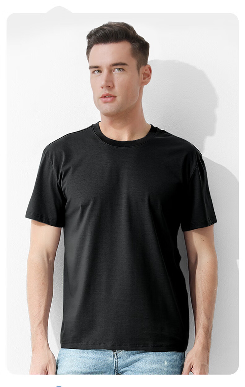 Mengyangwang Short Sleeve T-Shirt Men Xinjiang Cotton Men's Base Shirt 5A Antibacterial Crew Neck White Small T-Shirt Wearable Gray L 4