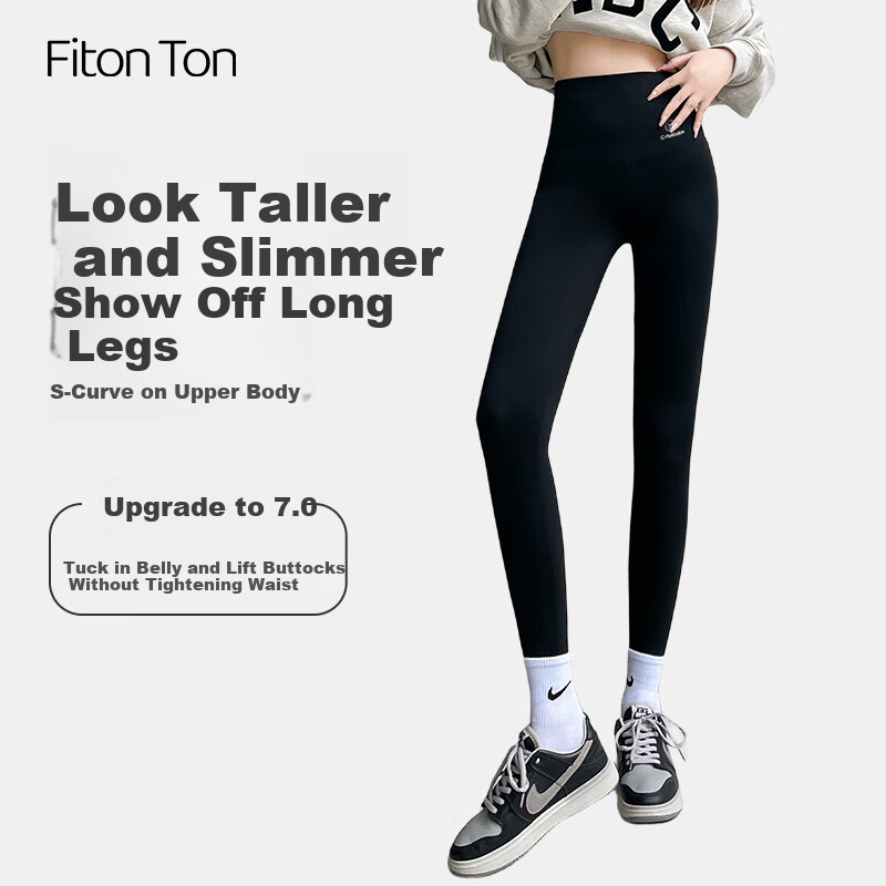 FitonTon Women's Leggings for Autumn And Winter, Slightly Compression Sports Yoga Pants, Tummy Control And Butt-Lifting Shaping Pants, Skinny Tight-Fitting Pants for Outer Wear