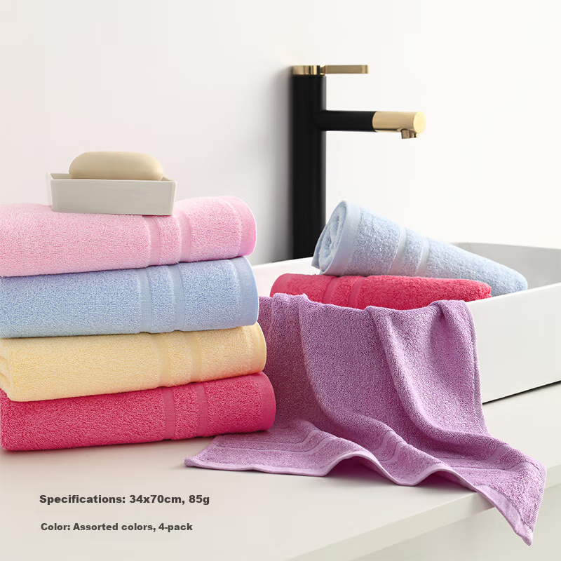 Zhuyibai Bamboo Fiber Towels, Absorbent Large Towels, 4 Pieces, Adult Face And Hand Wipes, Quick-Drying Hair And Bath Towels, 34*70cm