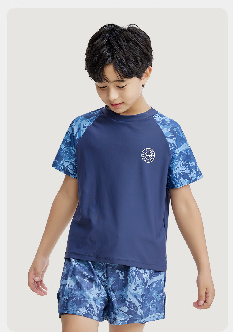 Jeep Children's Swimwear, Boys' Two-Piece Professional Quick-Dry Training Sun Protection Swimsuit, Camouflage Blue, Size 140 3