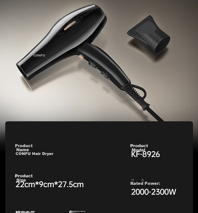 CONFU Home Hair Dryer, 2300W High Power, Strong Airflow, Quick-Drying, Constant Temperature, Hair Protection, Overheat Protection, Salon And Barbershop Hair Dryer KF-8949 29