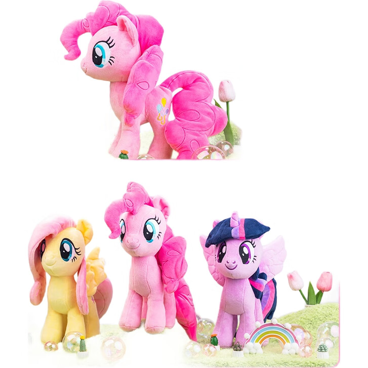 Мягкая игрушка MY LITTLE PONY