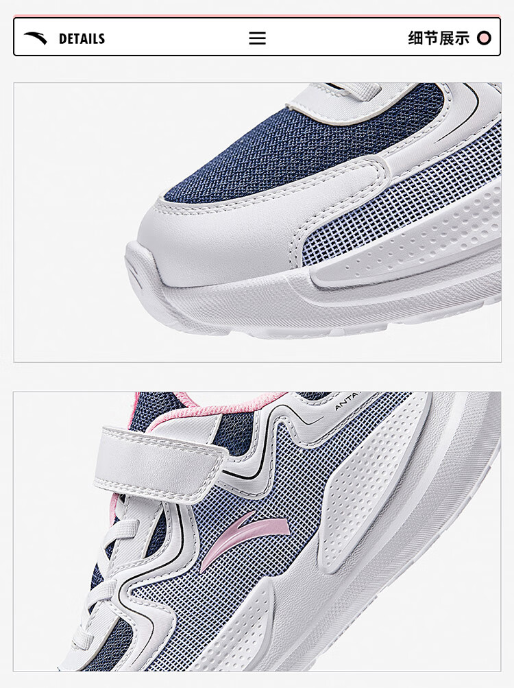 Anta Kids Boys Big Children Running Shoes 2025 Breathable Comfortable Durable Mesh Sports Shoes A12535515 19