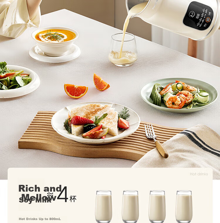 Joyoung Home Use 1L Quiet Blender Soy Milk Maker Food Processor, 22-Minute Fast Soy Milk Maker DJ10X-D285 12