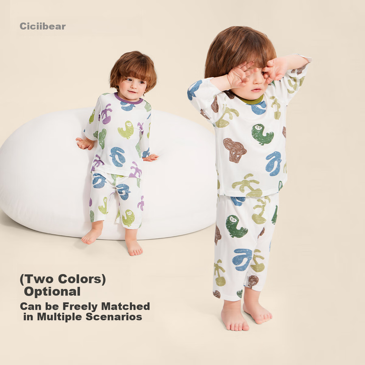 Детская пижама Ciciibear, тонкая летняя модель для мальчика, из модала, с защитой живота, антибактериальная
