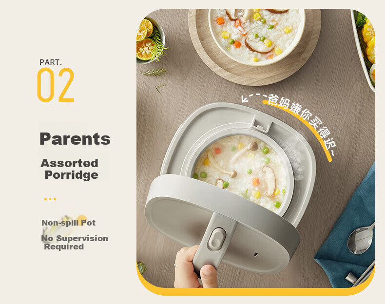 Bear Rice Cooker for 1-2 People, Mini Rice Cooker 1.6L, Home Small Multifunctional Smart Micro Pressure Cooking Pot, Porridge Cooker, Mini Soup Pot, Rice Cooker DFB-R16Q3 8