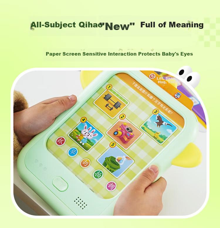 Hongen Early Education Story Machine, Soothing Sleep Aid, Singing Nursery Rhymes, for Boys And Girls, Children's Birthday And Back-To Gift, Toy for Ages 0-8 7