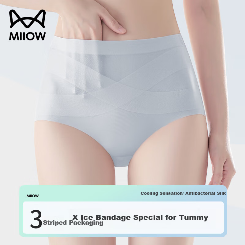 MiiOW Seamless Underwear for Women, Tummy Control And Butt-Lifting, High-Waisted Invisible Yoga Sports Postpartum Ice Silk Triangle Briefs