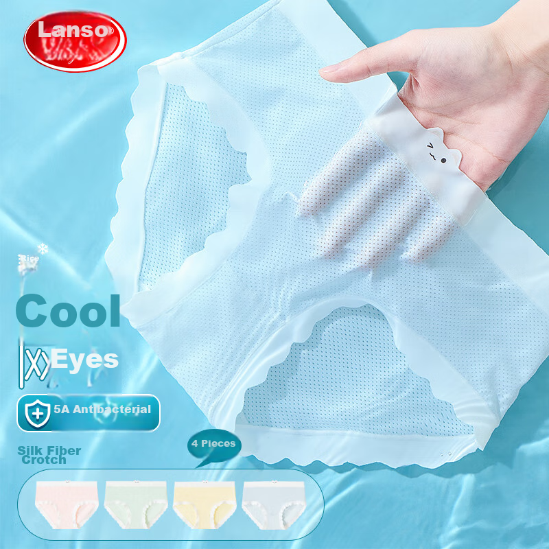 LangSha Children's Underwear, Girls' Summer Thin Ice Silk Seamless Panties, Antibacterial Triangle Mesh Shorts for Teenagers And High School Students