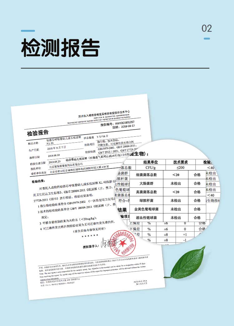 X930002501-(12).jpg