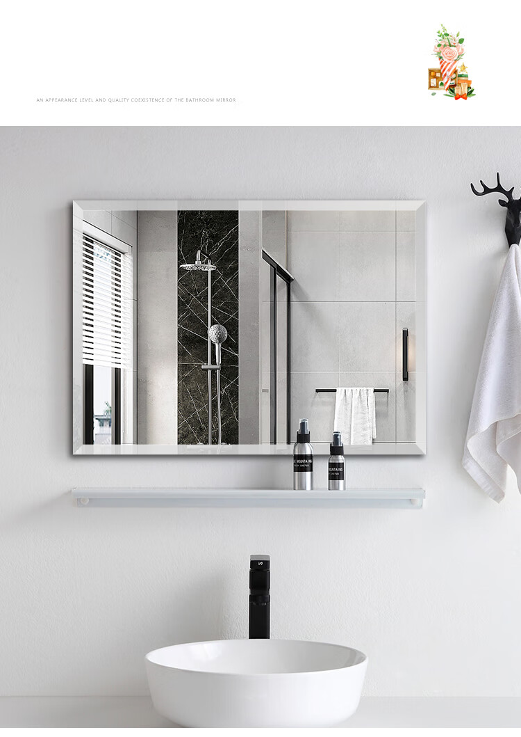 Huakai Star Bathroom Mirror Frameless Wall-Mounted Dressing Mirror with Rounded Beveled Edges 60x80cm 11
